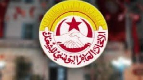 متفقدو التعليم الابتدائي ينظمون وقفة احتجاحية يوم 17 افريل القادم و تهديد بمقاطعة كل الأنشطة الجهوية والوطنية