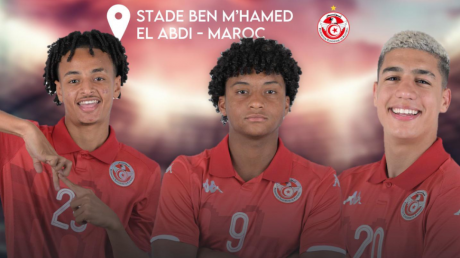 المنتخب التونسي للأصاغر يباري السنغال حامل اللقب في اختبار صعب بكأس الأمم الأفريقية