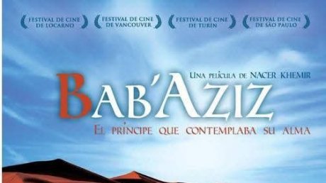 بمؤسّسة البيت العربي الإسبانيّة : برنامج تعاون يسلّط النّور على الثّقافة التّونسيّة
