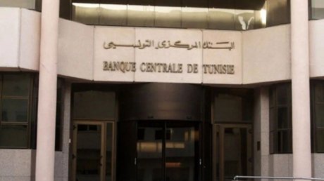 البنك المركزي التونسي : تفاقم العجز الجاري إلى 1654 مليون دينار موفى فيفري 2025