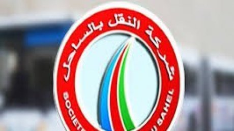 جامعة النقل تدعو إلى التحقيق في تصريحات مدير شركة النقل بالساحل وتتمسك بالإضراب