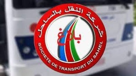 تأجيل إضراب شركة النقل بالساحل بعد اتفاق مع الإدارة برعاية وزارة الشؤون الاجتماعية