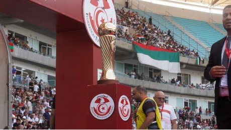 قرعة كأس تونس لكرة القدم : مباريات متوازنة في الدور ثمن النهائي