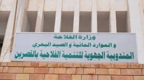 اعتداءات متكررة على اعوان مندوبية التنمية الفلاحية بالقصرين