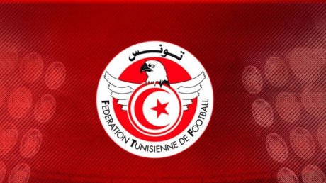 عقوبات بالجملة على الأندية التونسية بسبب أحداث كأس تونس لكرة القدم