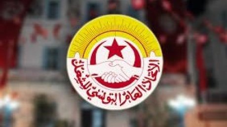 خبر سار لعمال شركة كوب تينيزي : زيادة في الأجور بنسبة 8 في المائة بأثر رجعي من جانفي 2025