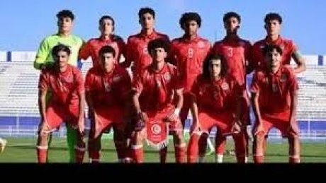 منتخب تونس للناشئين يودع كأس إفريقيا بركلات الترجيح أمام منتخب مالي ويتأهل إلى مونديال قطر
