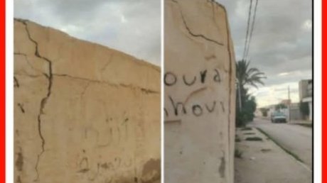 جامعة الثانوي تنعى تلاميذ المزونة وتدعو الى ايقاف الدروس، الثلاثاء، في كافة الجهات حدادا عليهم