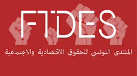 وسط سباق الافلات من العقاب : تواصل ارتفاع حالات العنف والتعنيف