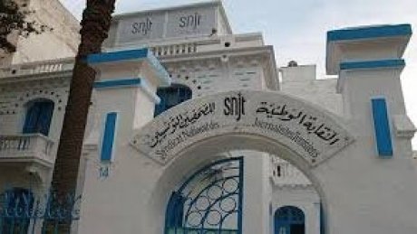نقابة الصحفيين تدين التعتيم على فاجعة المزونة
