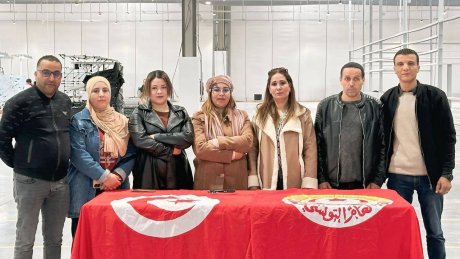 نقابة تاسيسية لمؤسسة كرمبارق شوبارت بباجة