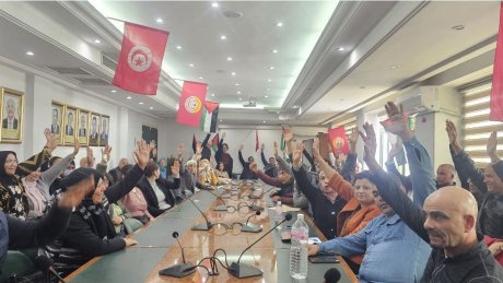 إضراب في الأفق لأعوان وزارة الصناعة و المناجم و الطاقة