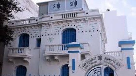 نقابة الصحفيين التونسيين تدين ضرب الرقابة الشعبية على القرارات القضائية الصادرة بإسمه