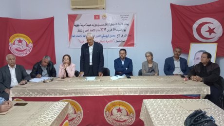 سيدي بوزيد تستغيث : فاجعة المزونة تكشف المستور.. ومشاريع التنمية مجرد وهم