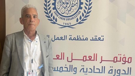 إنتخاب حفيظ حفيظ عضوا للجنة الحريات النقابية في الوطن العربي لدورة 2025-2027