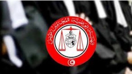 "غضب في صفوف المحامين : استقالة جماعية ومقاطعة للتحقيق بسبب "انتهاكات" و"تهديد للمحاكمة العادلة