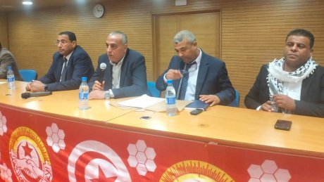 جلسة عامة لاعوان بنك الاسكان تحدد المطالب العالقة وترسم خطة نضالية لتحقيقها