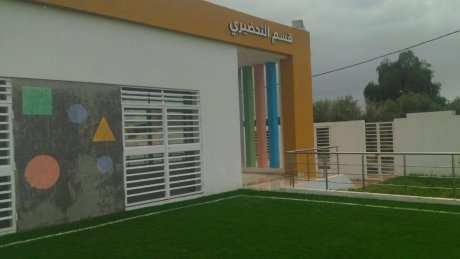 بدعم من الهياكل المالية الأوروبية : مركب مدرسي عصري بالمرناقية يجمع بين الرياضة و الإعلامية