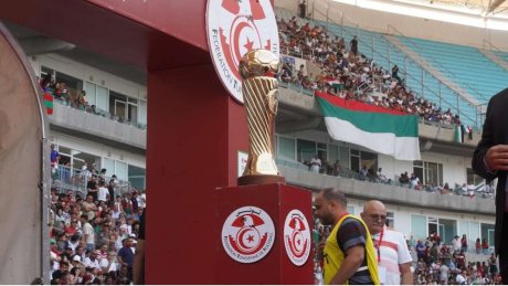 تعيينات حكام مباريات الدور ثمن النهائي من كأس تونس لكرة القدم