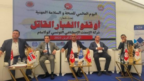 " في البناء : يوم صحة وسلامة مهنية تحت شعار "أوقفوا الغبار القاتل