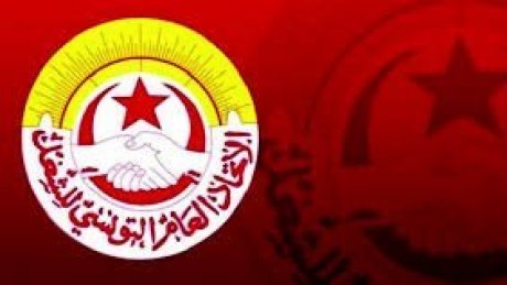 تراتيب الوقفة الإحتجاجية في قطاع الثقافة المقررة يوم 5 ماي المقبل