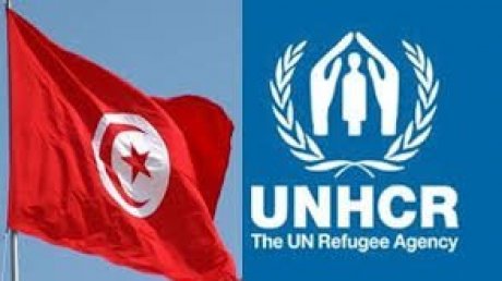 خاص : هل يتم غلق مكتب المفوضية السامية لحقوق اللاجئين و اي مآل للموظفين التونسيين ؟