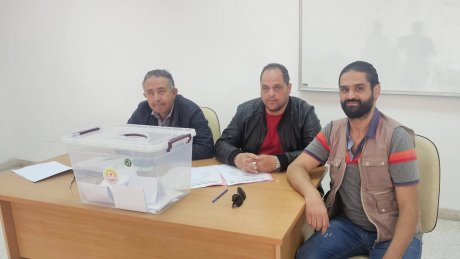 تشكيلة جديدة على رأس النقابة الأساسية لديوان قيس الأراضي والمسح العقاري بتونس