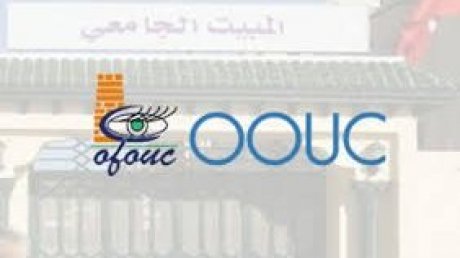جامعة عملة التعليم العالي توجه إتهامات خطيرة لمدير عام ديوان الخدمات الجامعية للوسط بالتنكيل بالعمال ونسف الاتفاقيات
