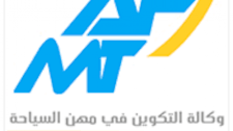 تأجيل إضراب وكالة التكوين في مهن السياحة إلى 17 جوان بعد اتفاق على النظام الأساسي للأعوان