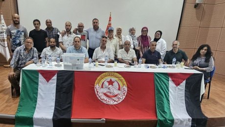 تشكيلة جديدة على رأس النقابة الأساسية لعملة التعليم العالي لمبيتي الحدائق وميلوز و الجامعة الافتراضية