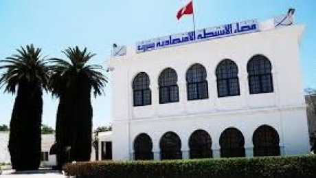عمال المناطق الحرة ببنزرت و منزل بورقيبة يتنفسون الصعداء : إلغاء الفصل 23 وتأكيد على الحقوق الاجتماعية