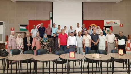 تشكيلة جديدة على رأس الفرع الجامعي للقيمين و القيمين العامين بالمنستير