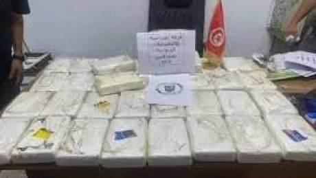 ضبط أكثر من 42 كغ من الكوكايين بقيمة تفوق 12.8 مليون دينار بجهة الصخيرة