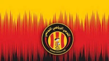 الترجي التونسي يستهل تحضيراته للموسم الجديد بغيابات عديدة