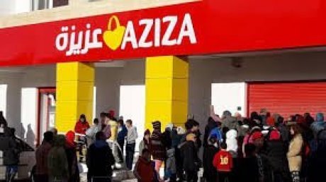صفاقس : ظروف عمل غير لائقة في مغازات عزيزة واضراب بيومين