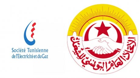 اثر جلسة دامت 12 ساعة : إلغاء إضراب الستاغ بعد اتفاق على المطالب