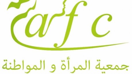 جمعية المرأة والمواطنة بالكاف تقدم التقرير السنوي 2024 حول العنف المسلط على النساء بالجهة