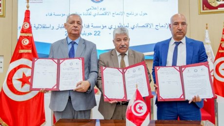 لفائدة ضحايا الإرهاب و جرحى الثورة : بعث خط تمويل بمليارين دون مصاريف بنكية و لا فوائض