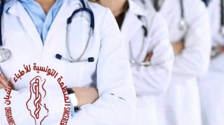 وقفة احتجاجية في مستشفى صفاقس تنديدا باعتداء خطير تعرض له طبيب مقيم مساء الاحد