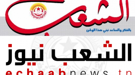 الشعب الورقية ومواقعها الرقمية تنضم الى حملة التضامن العالمية لوقف استهداف الصحفيين في غزة