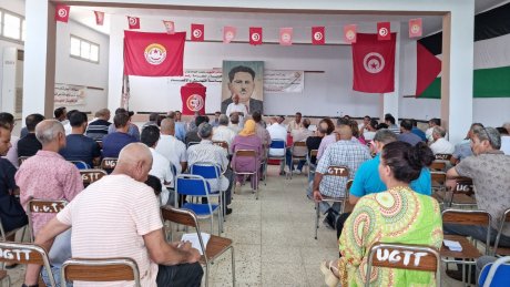 أسلاك التربية بسيدي بوزيد تدعو لوقفة احتجاجية يوم الجمعة وتلوّح بالإضراب العام