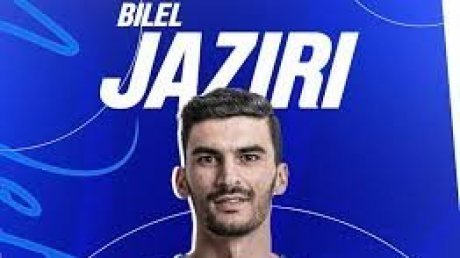 الاتحاد المنستيري لكرة السلة يجدد عقد لاعبه الدولي بلال الجزيري