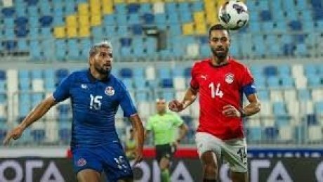 بهدف أفشة.. منتخب مصر الرديف يتفوق على نظيره التونسي ودياً