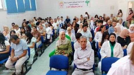 حفل في مستشفى الرابطة تكريما لابناء الاعوان الناجحين في الامتحانات الوطنية