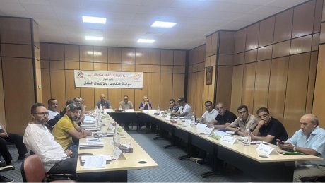 ندوة تكوينية لفائدة نقابات قطاع المناجم تحت عنوان سياسة التفاوض والانتقال العادل