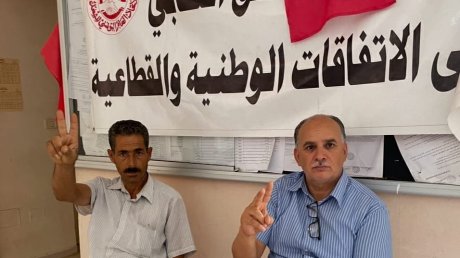 اعتصام موحد للأسلاك التربوية في قفصة يطالب بحقوق النقابات