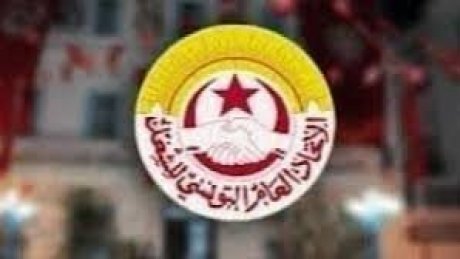 نقابة التكوين المهني بقبلي تدعو لإنجاح العودة التكوينية وتؤكد مشاركتها في الوقفة الاحتجاجية يوم 17 سبتمبر الجاري