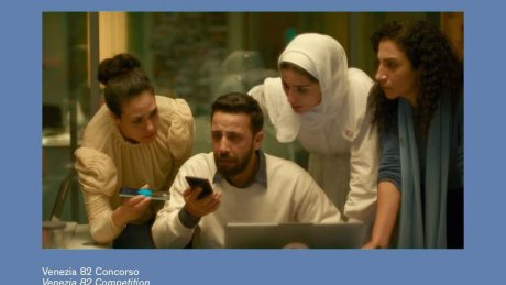 بعد البندقية والدوحة : القاهرة تختار فيلم "صوت هند رجب" لاختتام مهرجانها الدولي للسينما آخر نوفمبر القادم