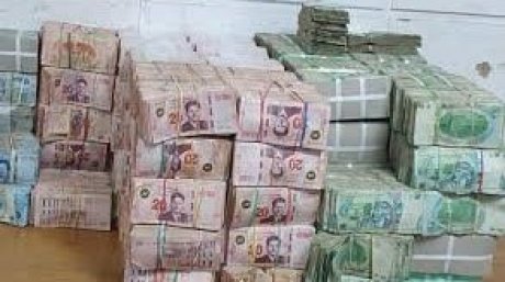 ارتفاع تداول الأوراق النقدية ب3400 مليون دينار