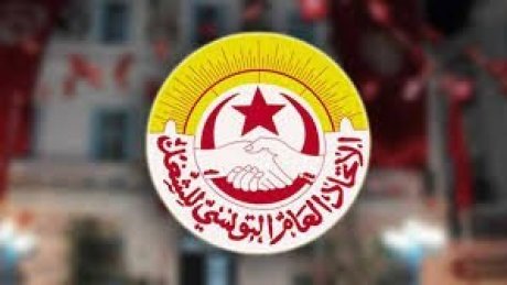 الفرع الجامعي للتعليم الثانوي ببنزرت يحذّر من تفاقم الأزمة التربوية و يدعو إلى احترام الحق النقابي واعتماد الحوار